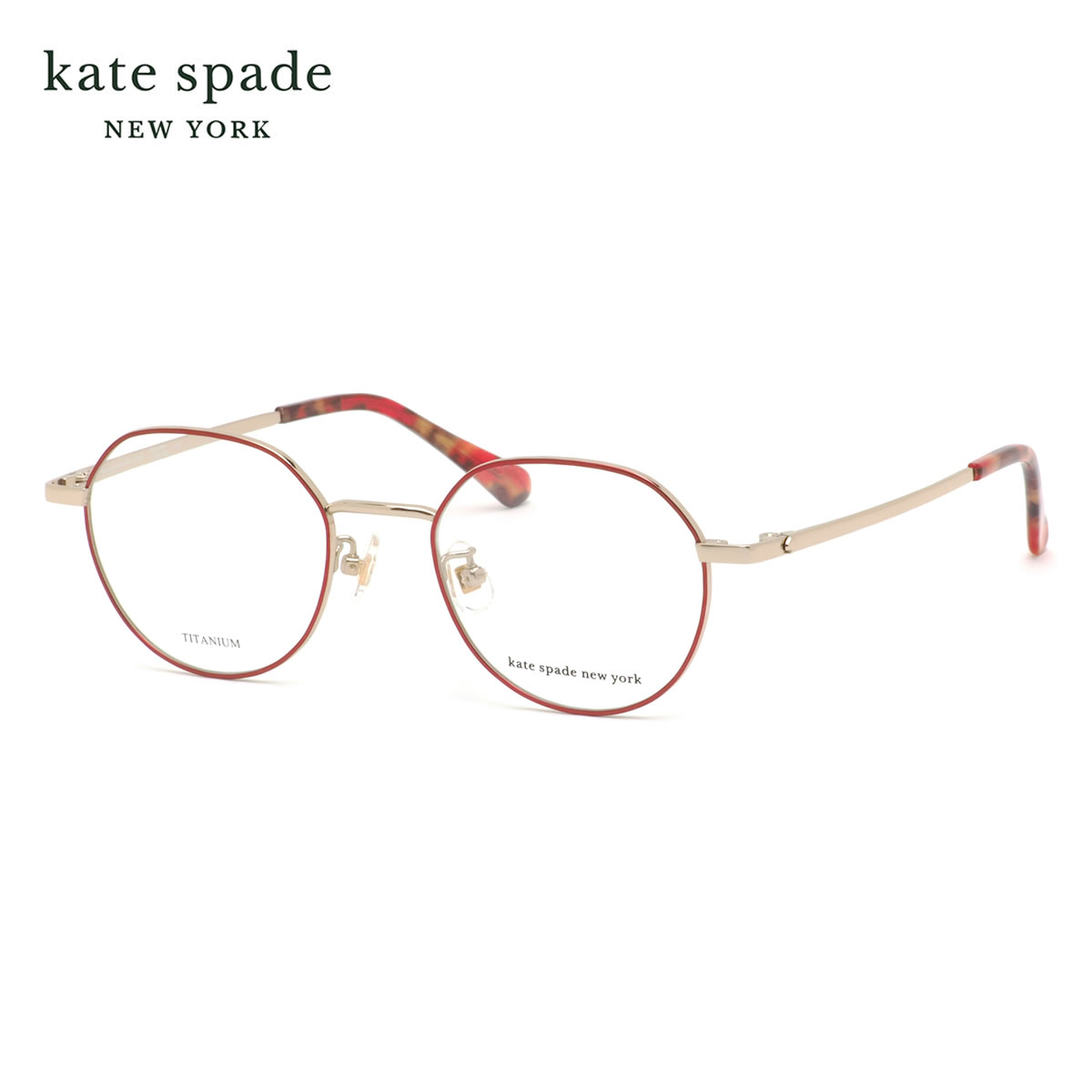 kate spade newyork ケイトスペード JALISA/F C9Aメガネフレーム 楽天市場】Kate spade ケイトスペード メガネ JAELYN/F col.0UC