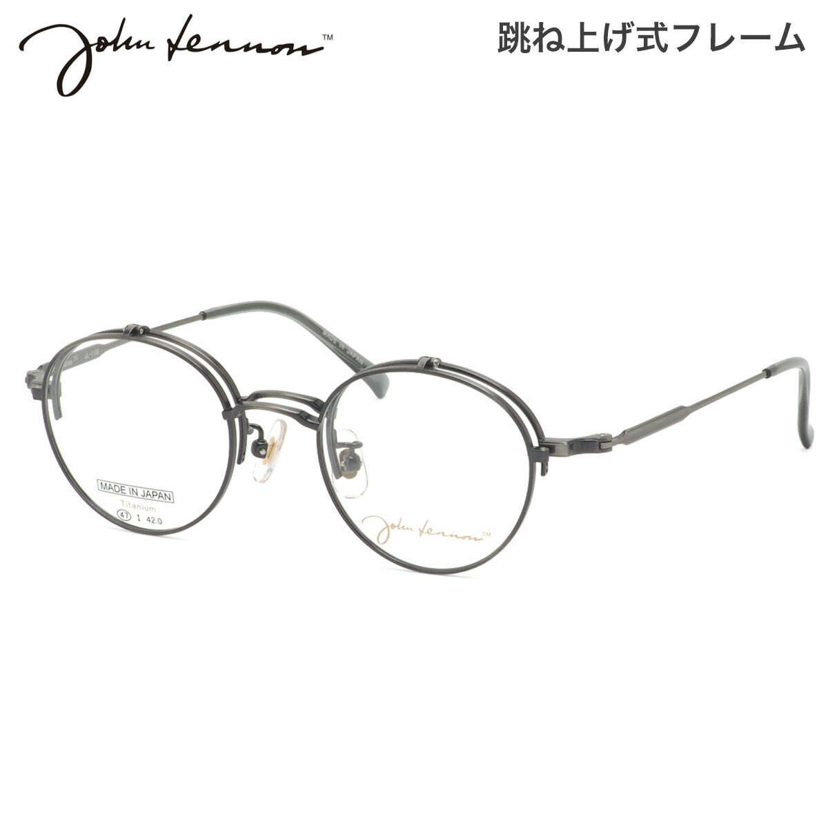 ビートルズ　ジョン・レノン　John Lennon シルクスクリーン ビートルズ ジョン・レノン John Lennon シルクスクリーン
