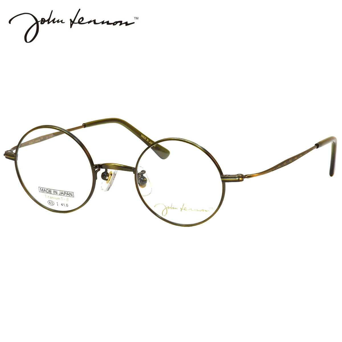 ジョンレノン JL-1107 3 43 メガネ John Lennon チタン βチタン 軽い ゴールド 日本製 国産 丸眼鏡 メンズ レディース