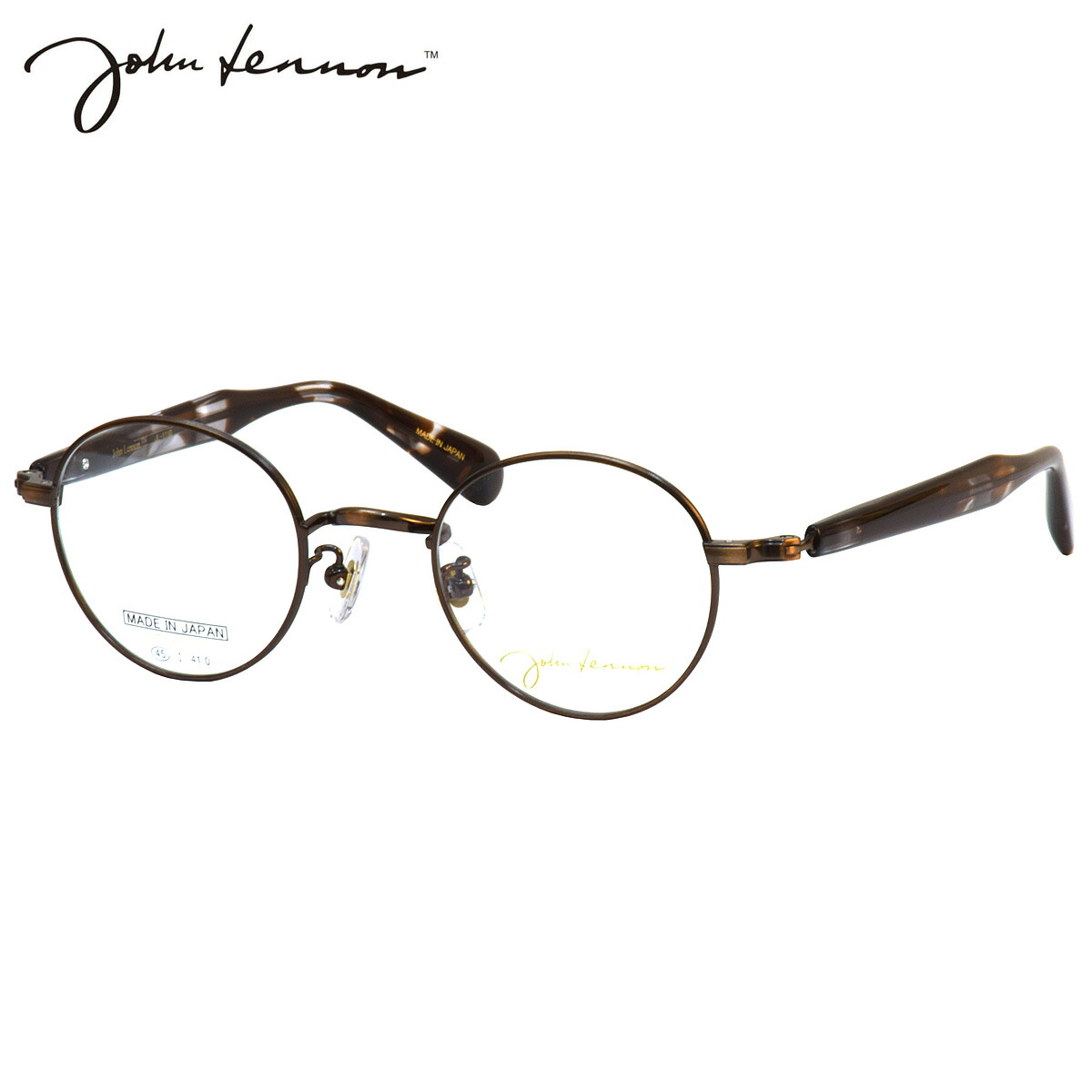 ジョンレノン JL-1110 2 45 メガネ John Lennon チタン βチタン ブロンズ 日本製 国産 メンズ レディース