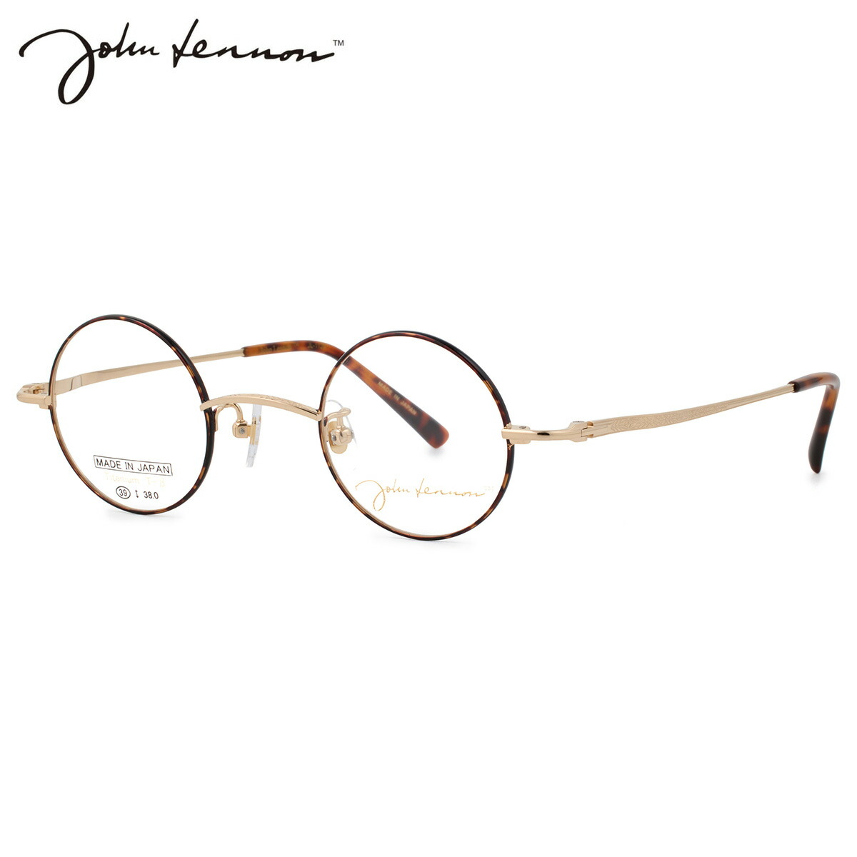 ジョンレノン JL-1128 1 39 メガネ John Lennon 日本製 国産 メンズ レディース