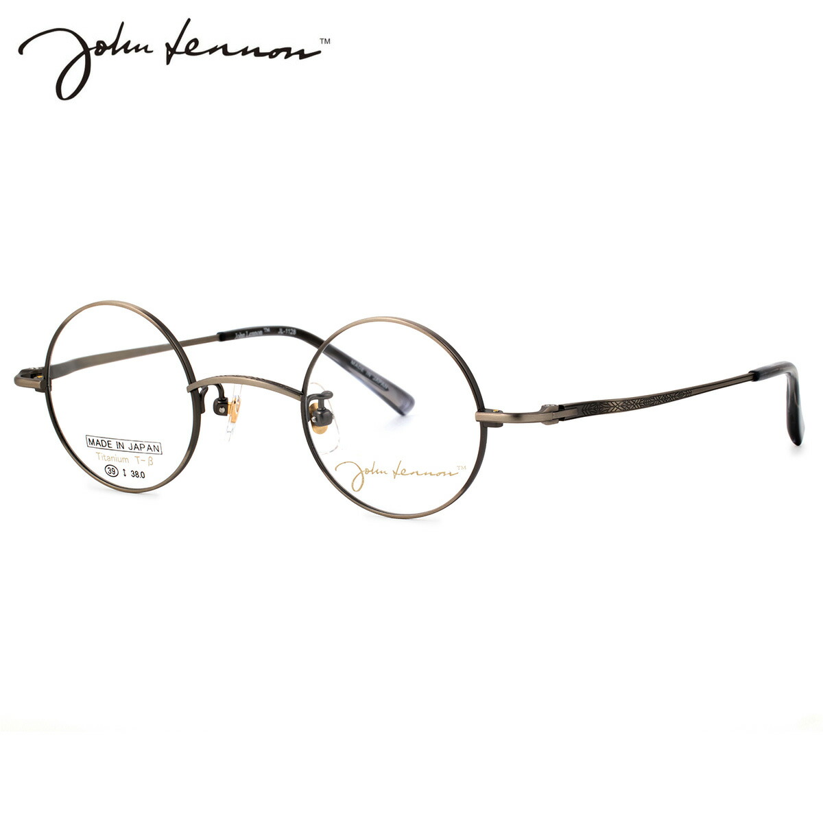 ジョンレノン JL-1128 4 39 メガネ John Lennon 日本製 国産 メンズ レディース