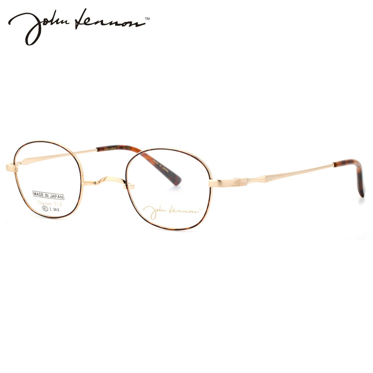 ジョンレノン JL-1132 1 41 メガネ John Lennon 日本製 国産 メンズ レディース