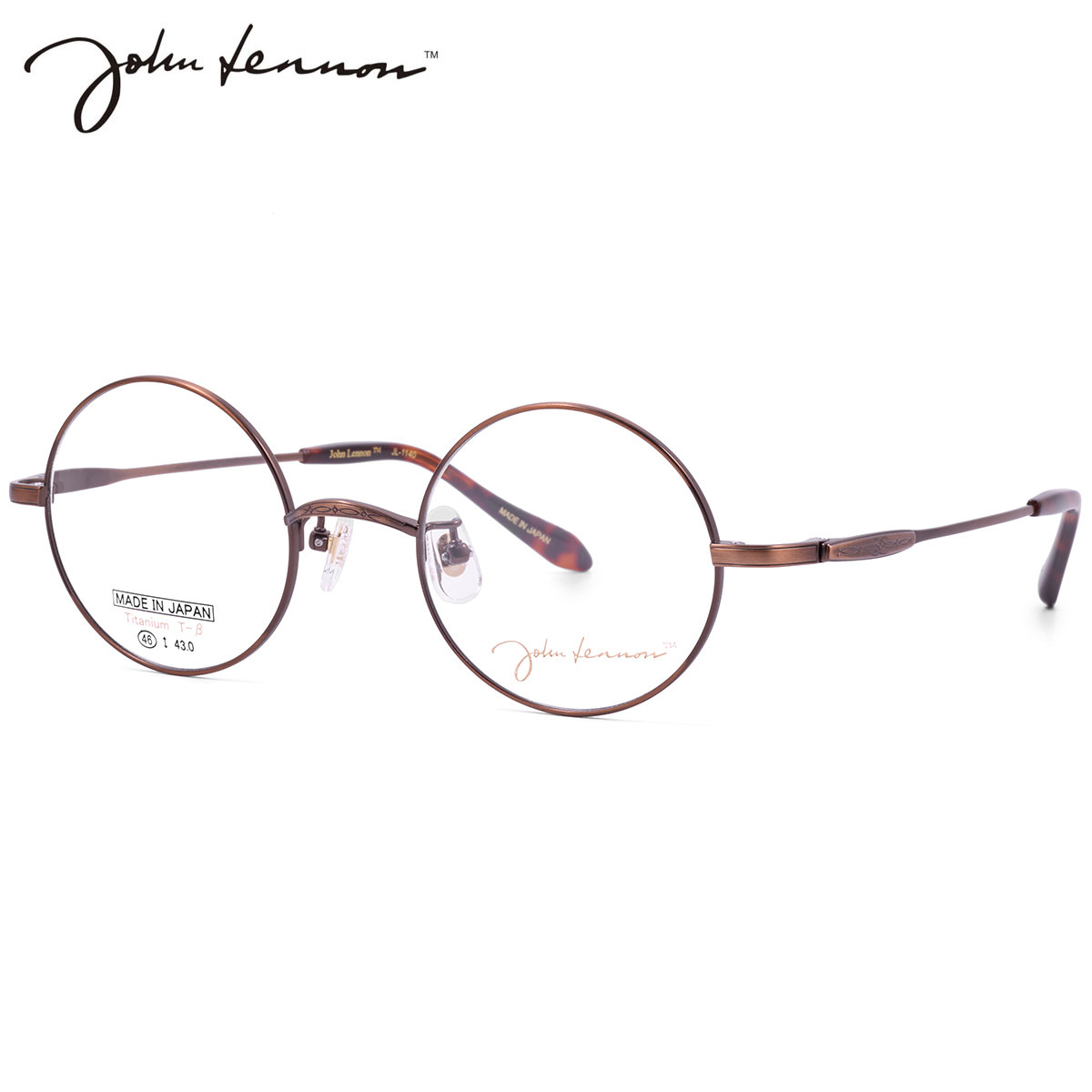ジョンレノン JL-1140 2 46 メガネ John Lennon ビートルズ オノヨーコ 日本製 国産 メンズ レディース|メガネ・サングラスのThat’s