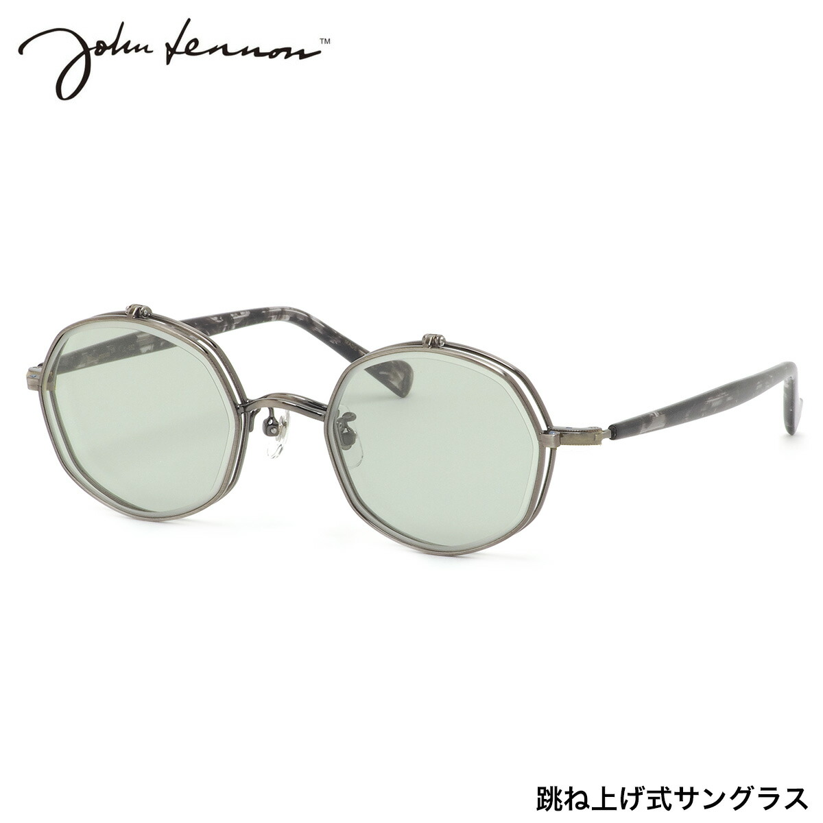 楽天市場】ジョンレノン JL-552 2 49 メガネ 伊達メガネレンズ付