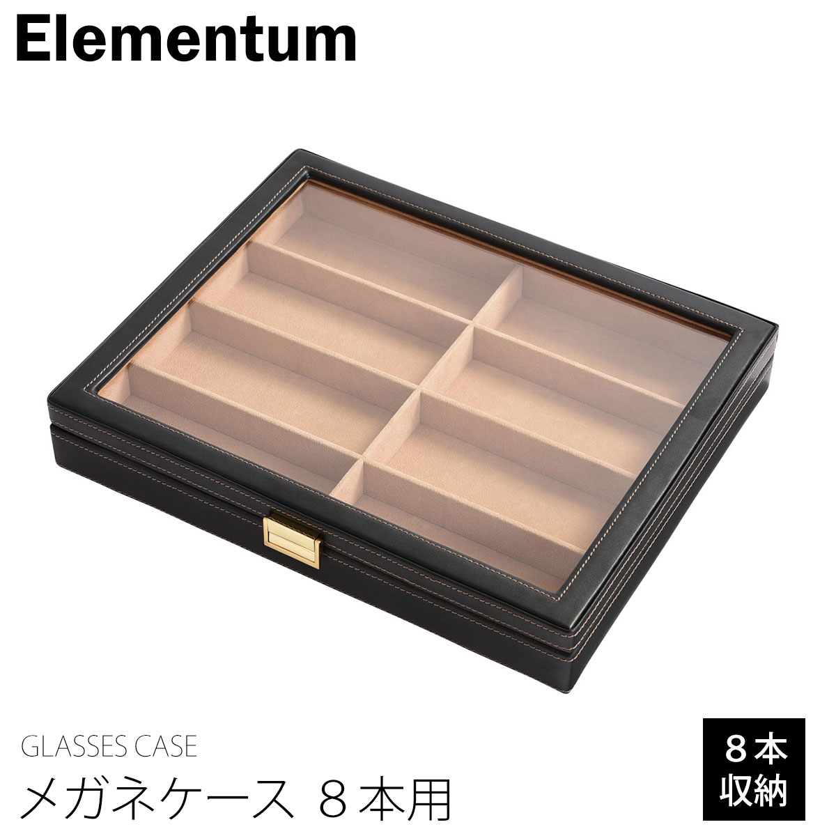 楽天市場】エフェクター EFFECTOR コレクションケース メガネケース