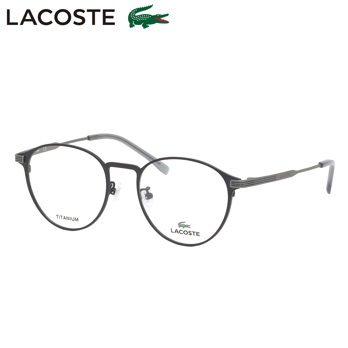 ラコステ L2513LB 301 50 メガネ LACOSTE ワニ クロコダイル チタニウム 軽い グレー メンズ レディース