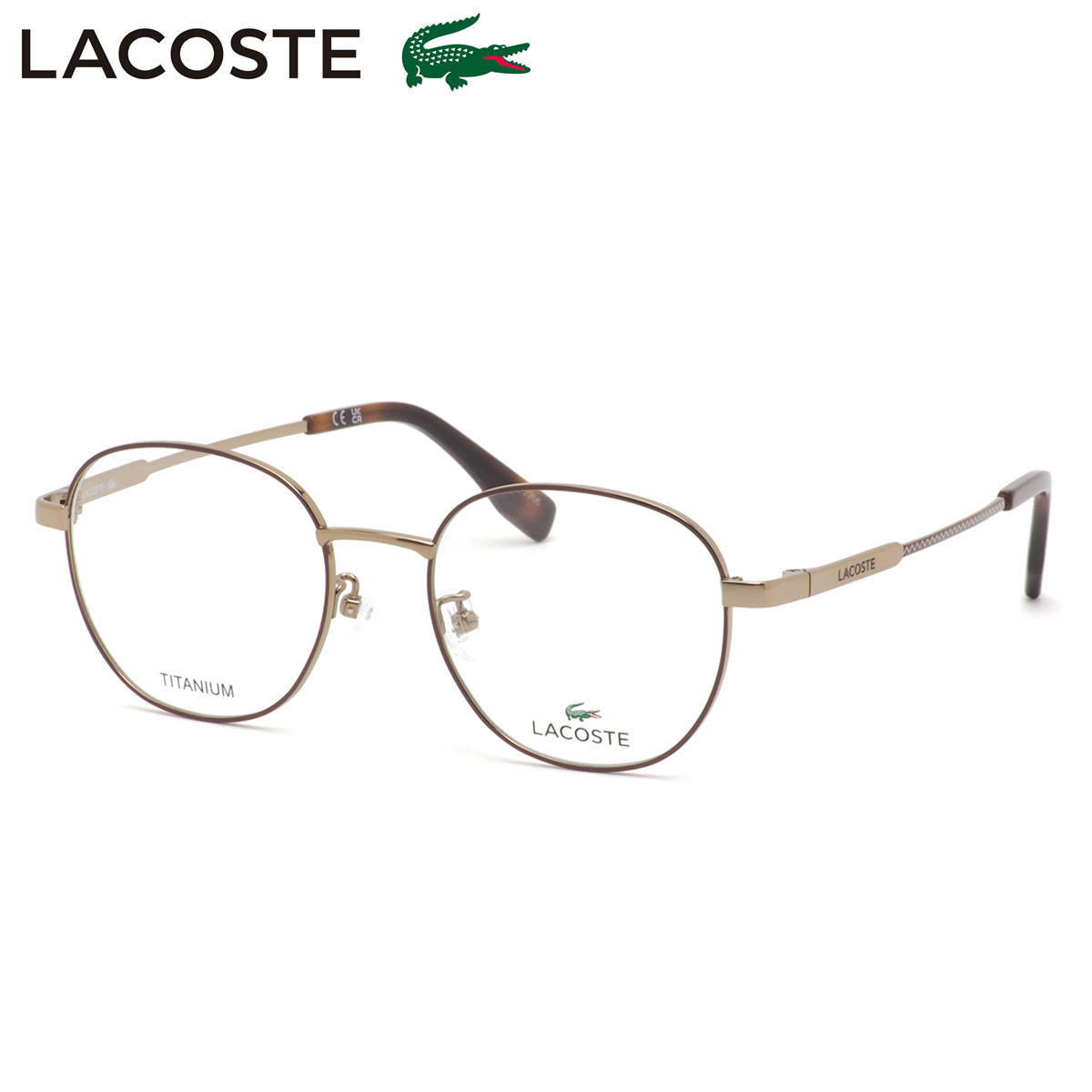 ラコステ L2514LB 734 50 メガネ LACOSTE ワニ チタニウム アジアンフィット メンズ レディース