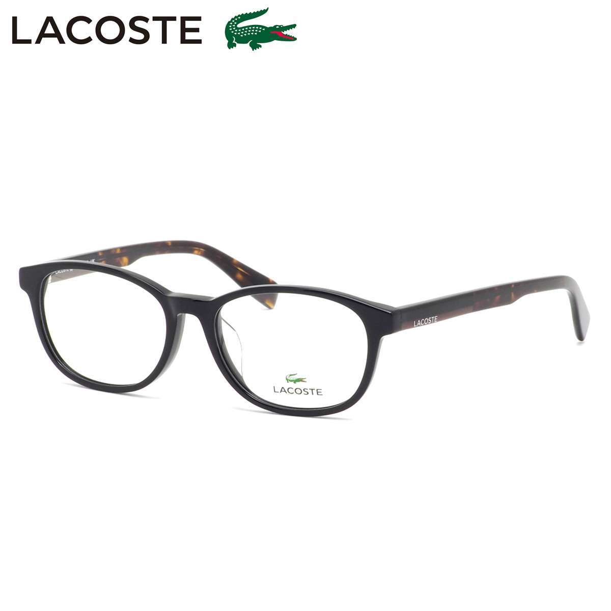 ラコステ L2917LB 001 52 メガネ LACOSTE ワニ アジアンフィット メンズ レディース