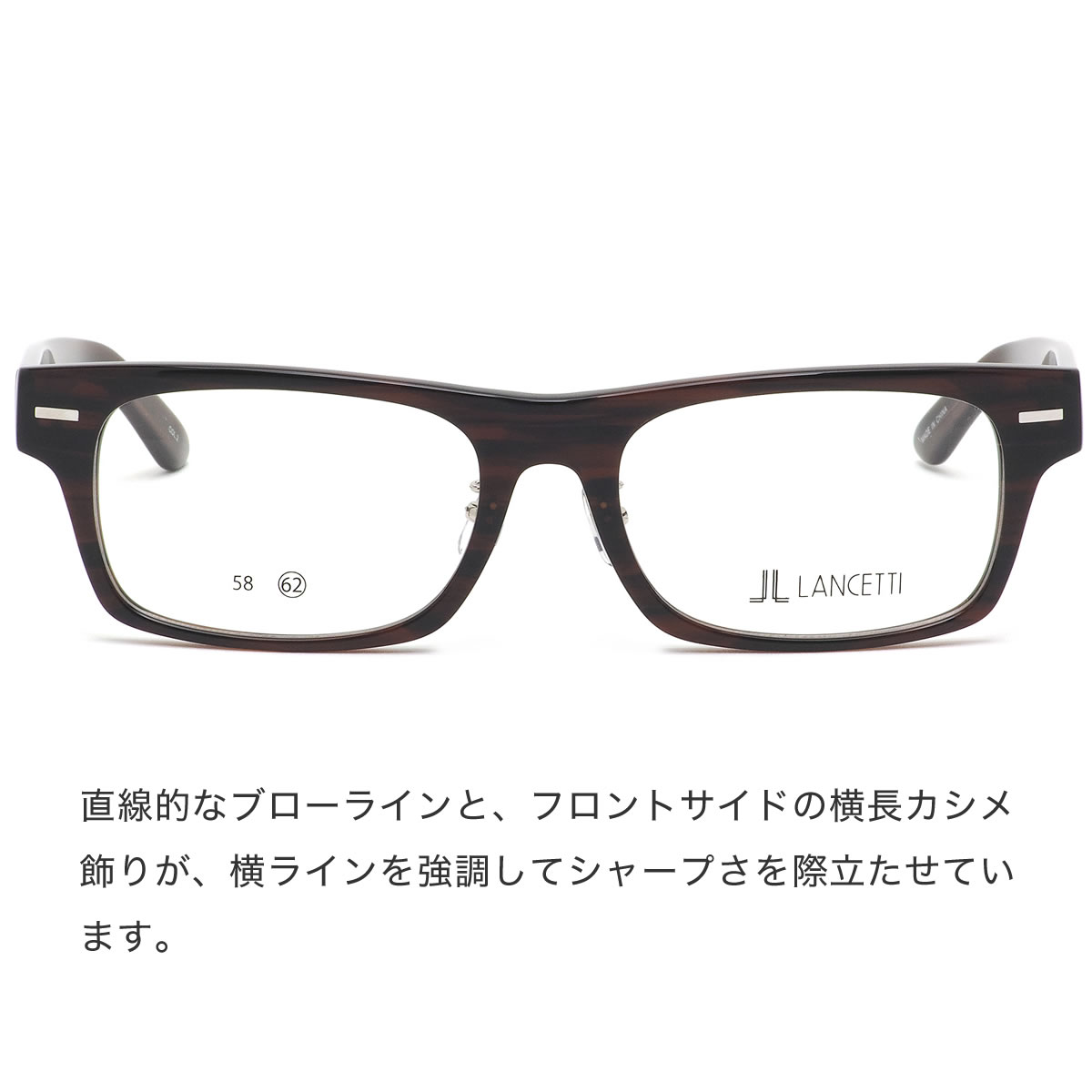 ランチェッティ Ls K11f 62サイズ Lancetti 2 2 ギフト 大きい プレゼント キングサイズ ランセッティ ビッグサイズ 大きめ メガネ ラージサイズ ワイド プレゼント ギフト メンズ レディース メガネ サングラスのthat Sランチェッティ メガネ 正規商品販売店 14時までの ランチェッティ Ls K11f 62サイズ Lancetti 2 2 ギフト 大きい プレゼント キングサイズ ランセッティ ビッグサイズ 大きめ メガネ ラージサイズ ワイド プレゼント ギフト メンズ レディース メガネ サングラスのthat Sランチェッティ メガネ 正規商品販売店 14時までの