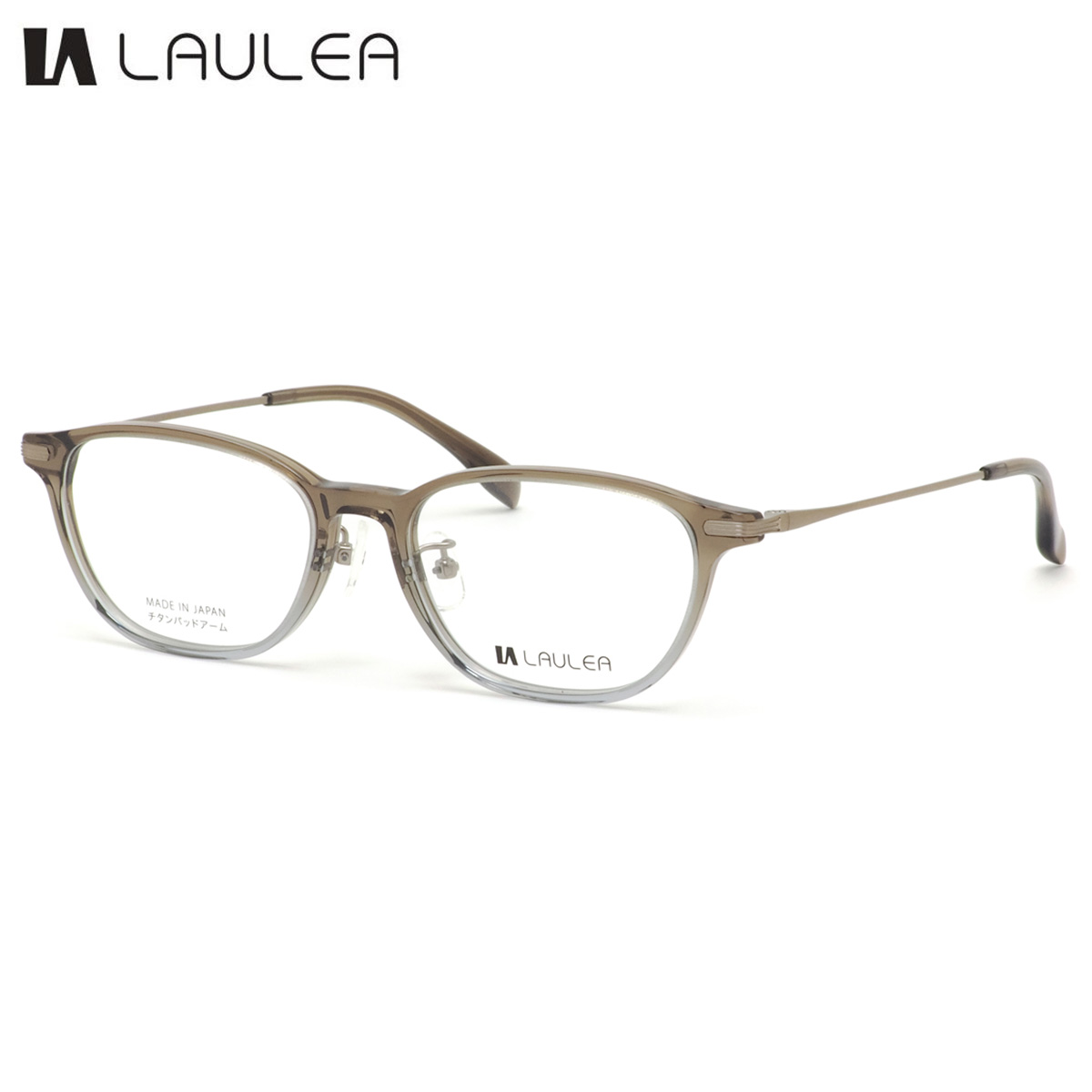 ラウレア LA4055 KHH 50 メガネ LAULEA AMIPARIS アミパリ MADE IN JAPAN 日本製 チタンパッドアーム メンズ レディース