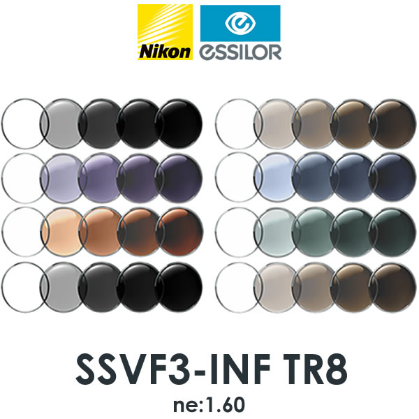 格安新品 ニコン 1 60内面非球面 調光レンズ Ssvf3 Inf Tr8 Nikon Transitions Signature Gen8 トランジションズシグネチャー 度付き Fucoa Cl