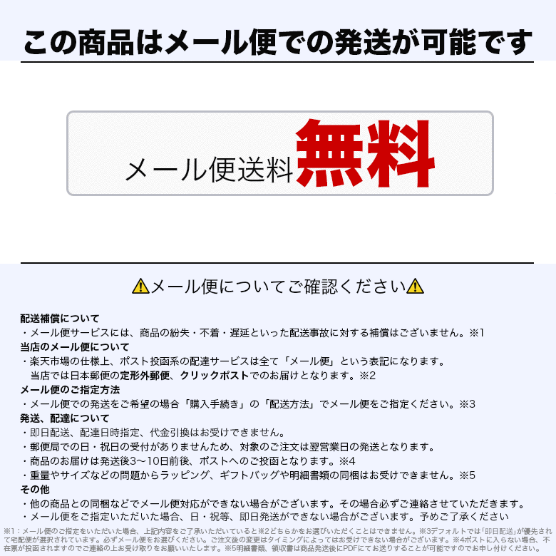 SALE／88%OFF】 アンチフォグ 即効 強力 くもり止め レンズクリーナー 5g 2個セット メガネ めがね 眼鏡 サングラス ゴーグル  お手入れ クリーナー 花粉対策 マスク スキー スノボ 雨の日 くもり防止 アンチフォッグ 曇り止め ACC qdtek.vn