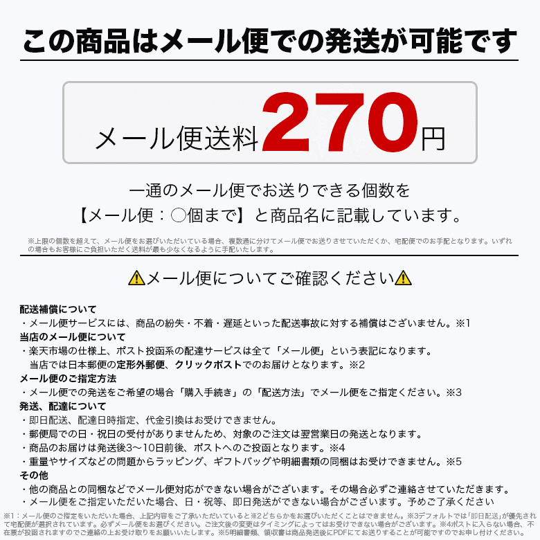 市場 メール便：3個まで キティちゃん アンチフォグ サンリオ ハローキティ リトルツインスターズ くもり止め強力ジェル レンズクリーナー トレル  キキララ