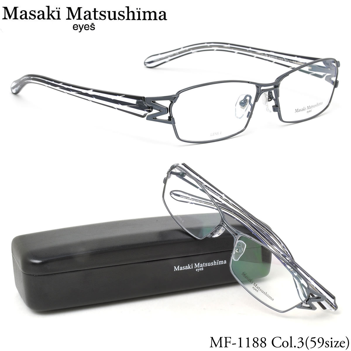 楽天市場 マサキ マツシマ メガネ Mf 11 3 59サイズ Masaki Matsushima チタン 日本製 メンズ レディース メガネ サングラスのthat S