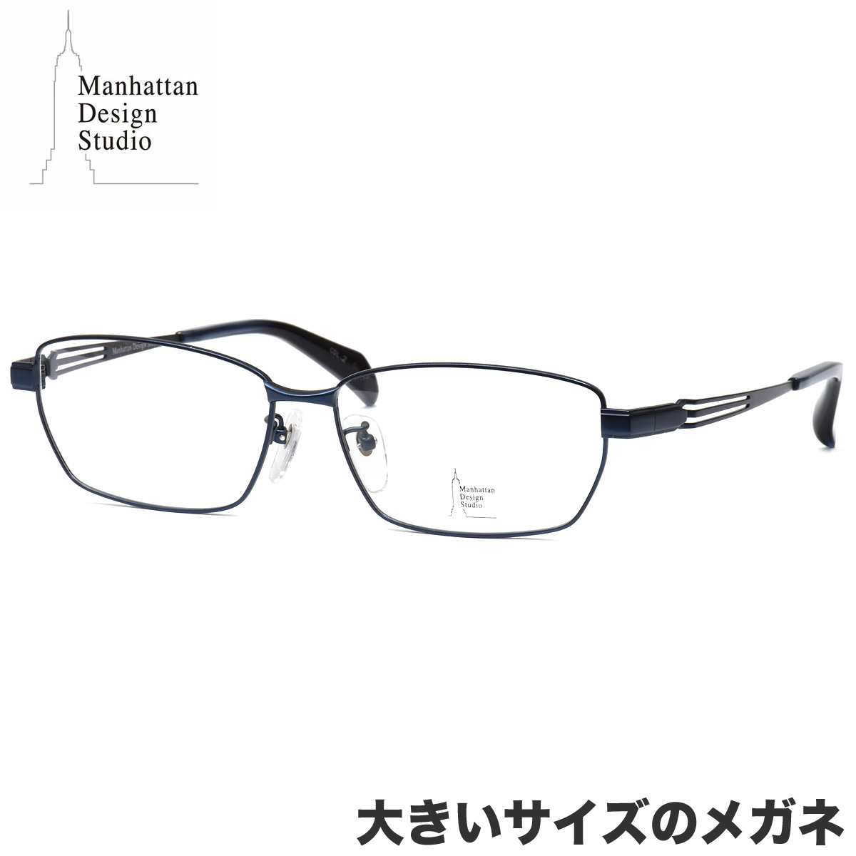 楽天市場】マンハッタン デザイン スタジオ MDS-524 3 60 メガネ