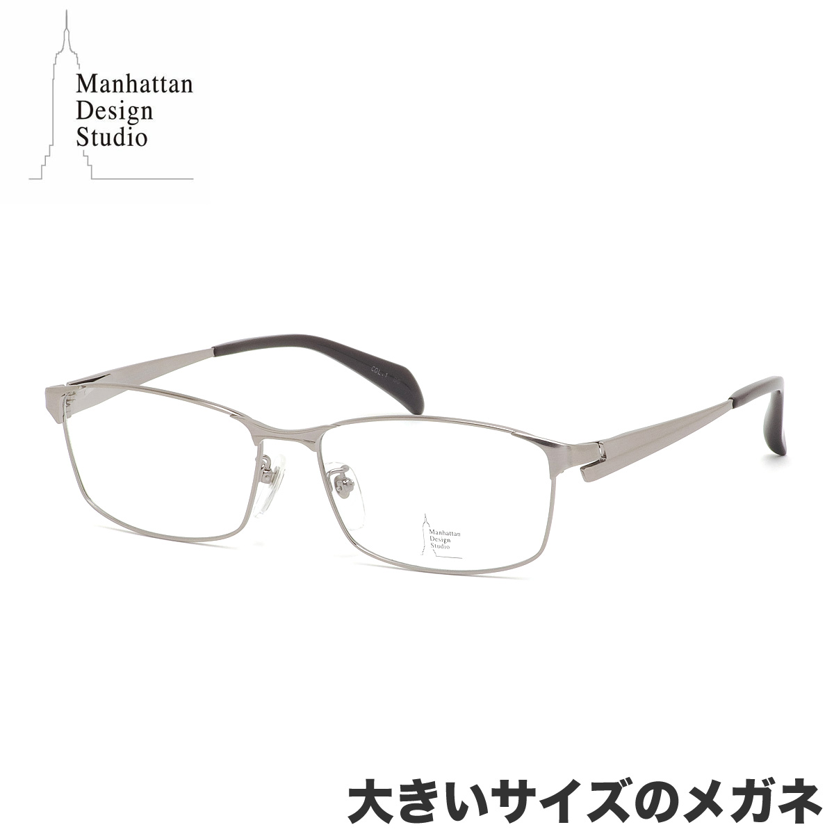 楽天市場】マンハッタン デザイン スタジオ MDS-524 3 60 メガネ