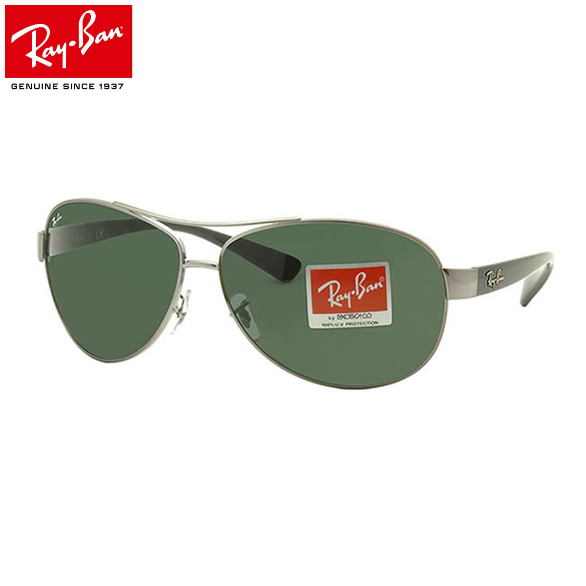 楽天市場】レイバン サングラス Ray-Ban RB3386 004/13 67サイズ