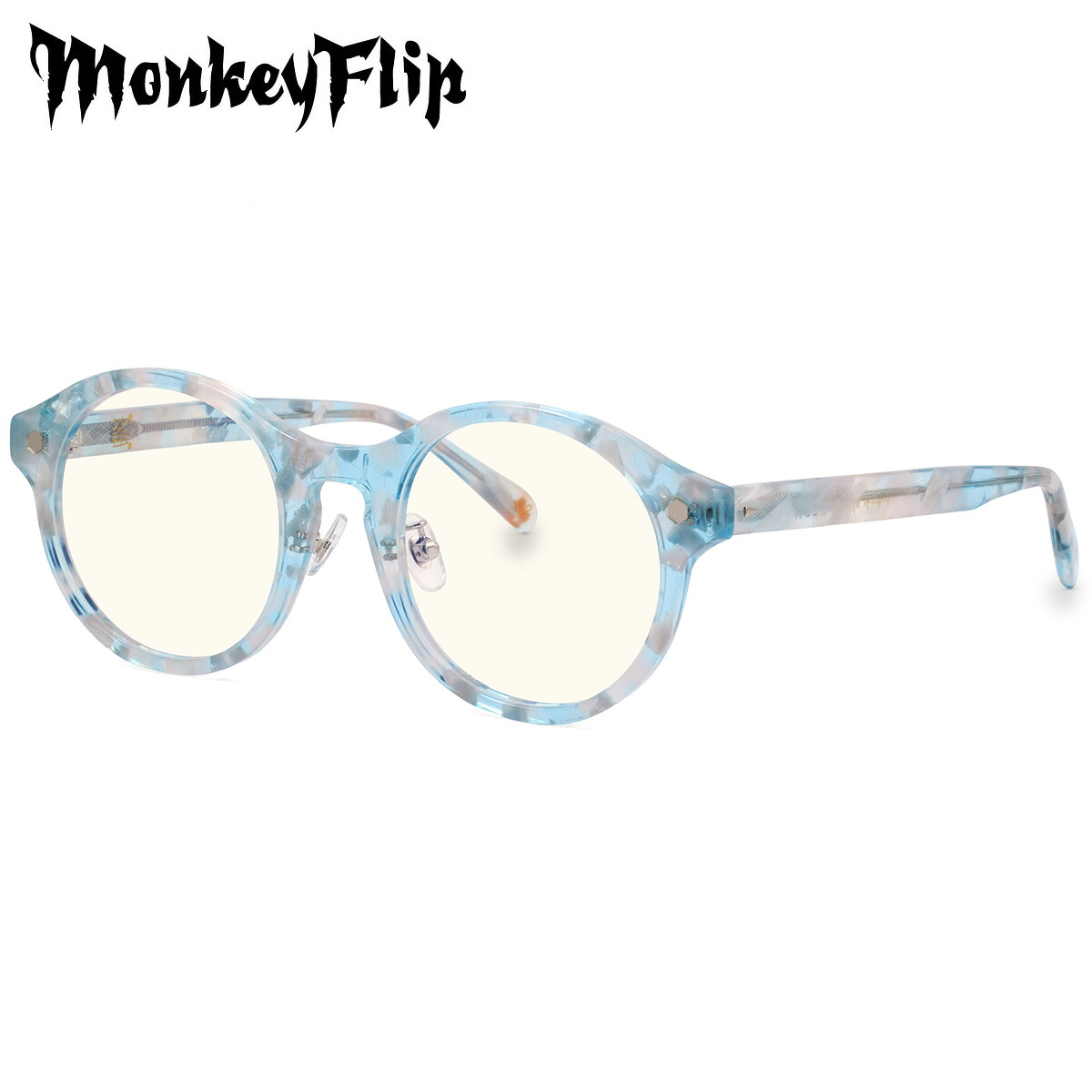 モンキーフリップ 蜜 C2 51 メガネ Monkey Flip MonkeyFlip Collection 蜜 みつ マーブル柄 メンズ レディース
