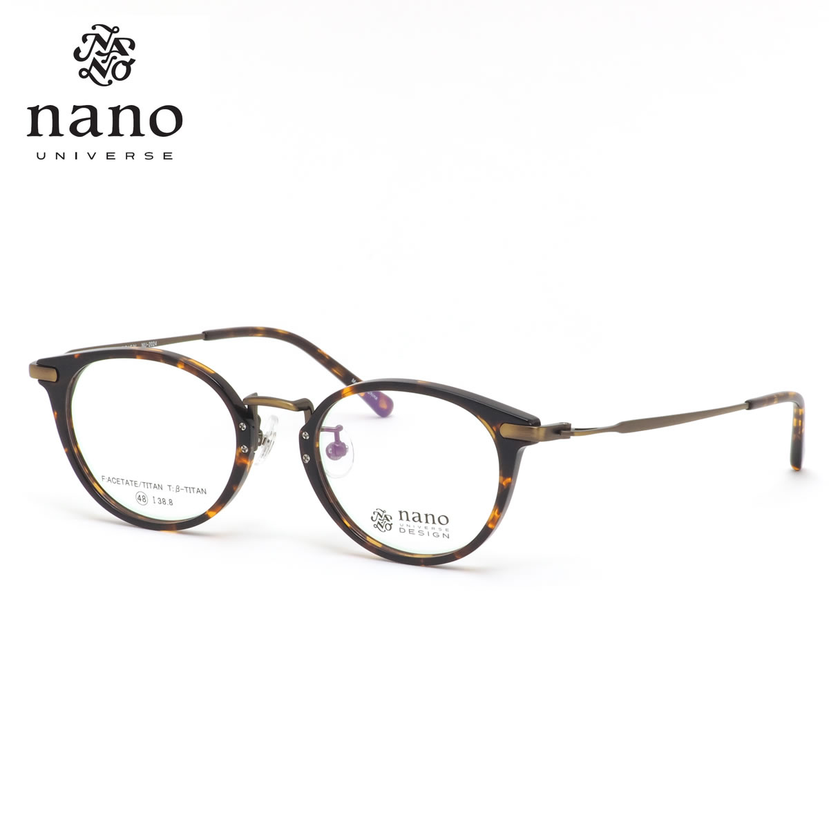 ディズニープリンセスのベビーグッズも大集合 メガネ 14時までのご注文なら即日発送可能 レディースバッグ 小物 ブランド雑貨 正規商品販売店 おしゃれ ナノ ユニバース ギフトバッグ コンビニ決済手数料無料 メンズ ナノ ユニバース Nu 24 Nano 日本全国送料無料