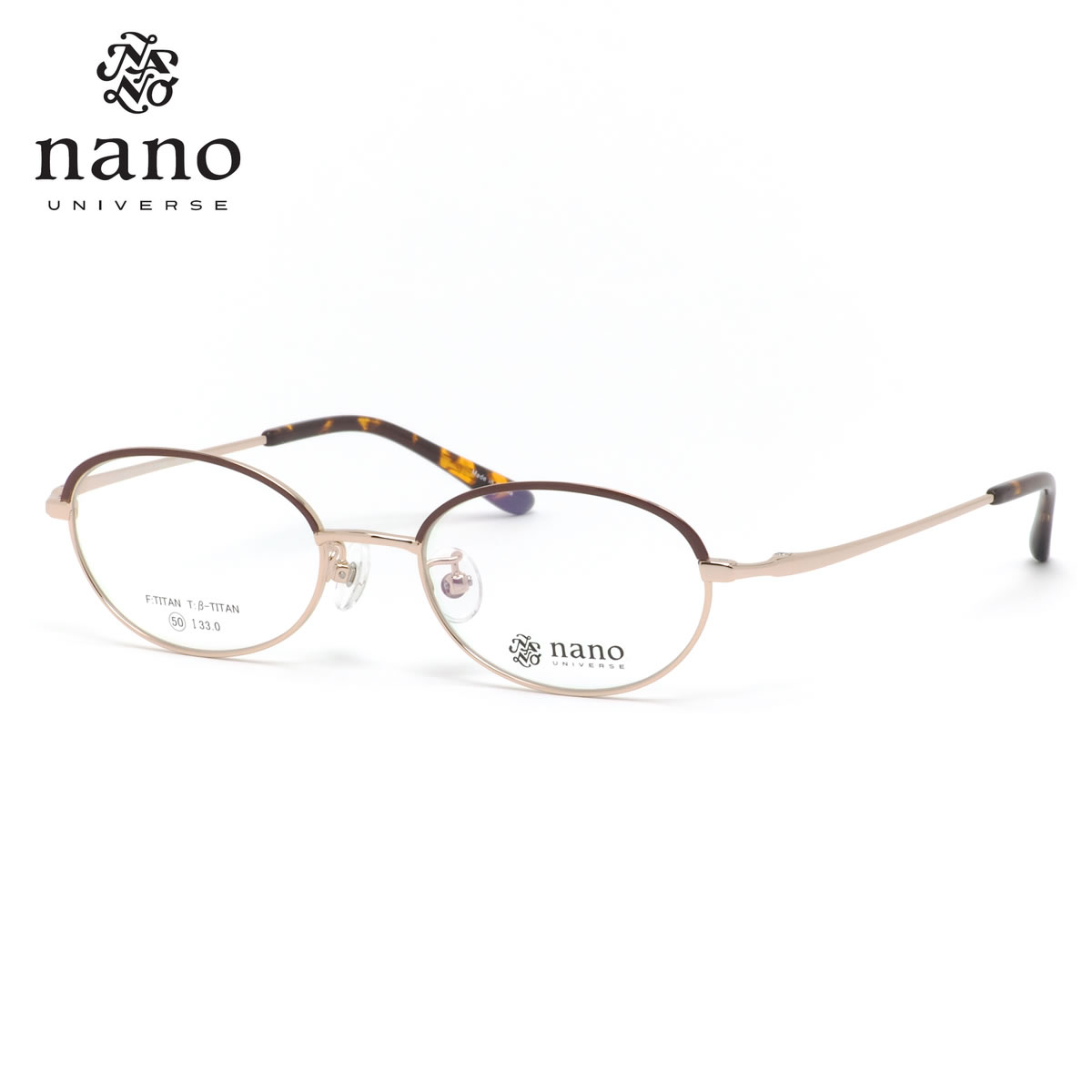 楽天市場】ナノ・ユニバース nano UNIVERSE メガネ NU-2011 2 49サイズ