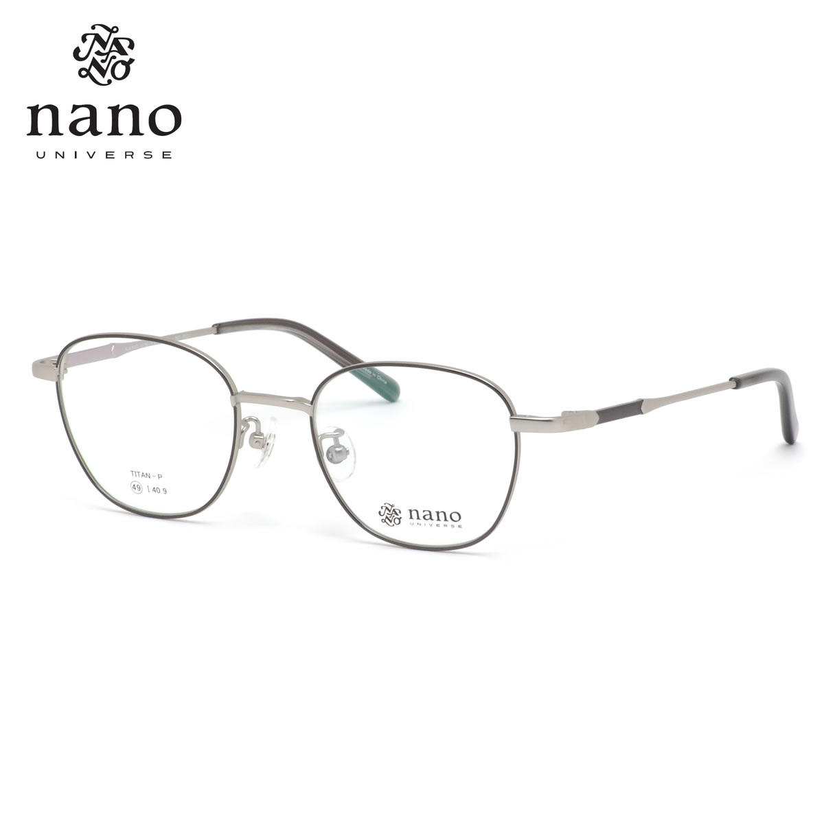 ナノユニバース メッシュニットジップカーディガン | NANO universe（ナノ