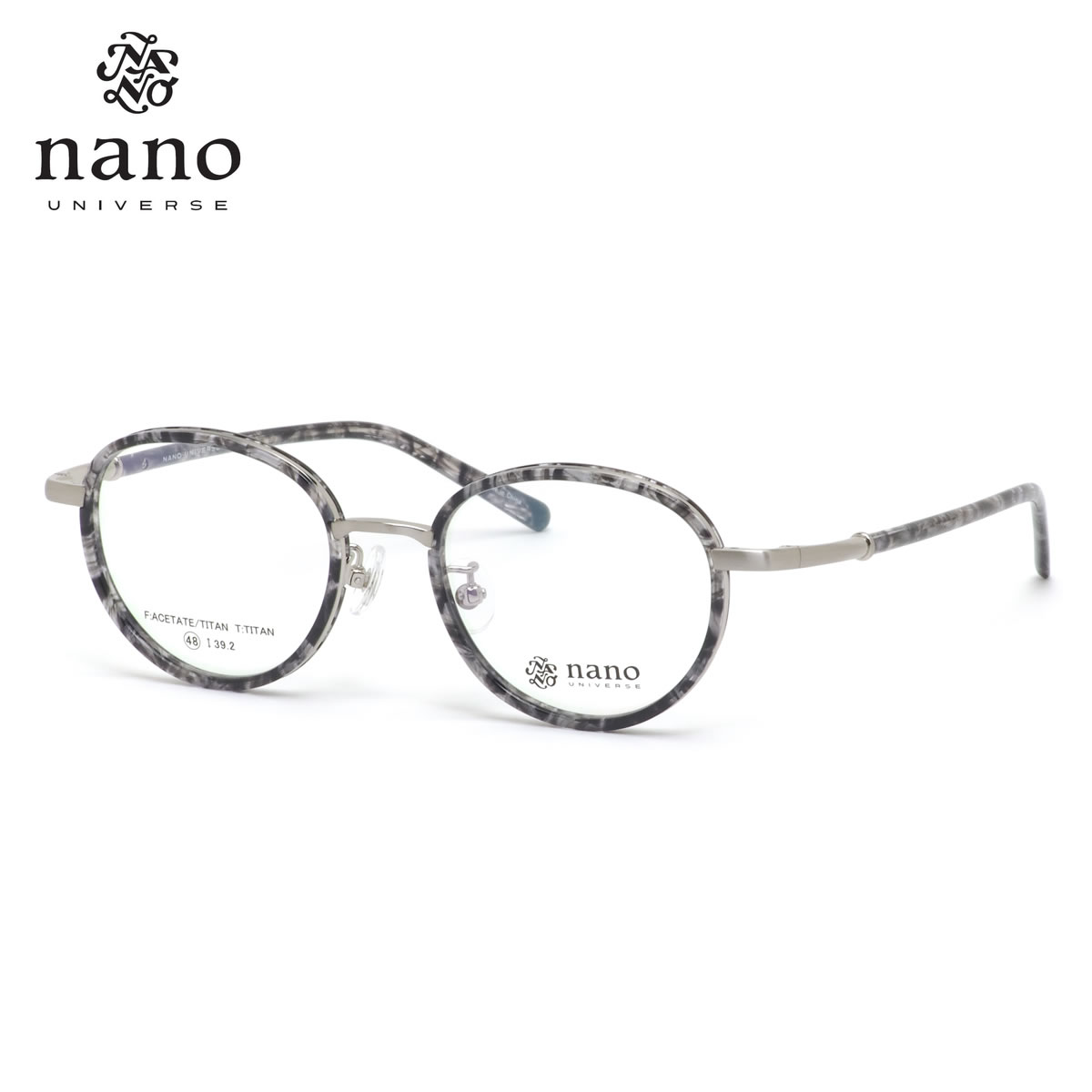 ナノ・ユニバース NU-2032 1 48 メガネ nano UNIVERSE メンズ レディース