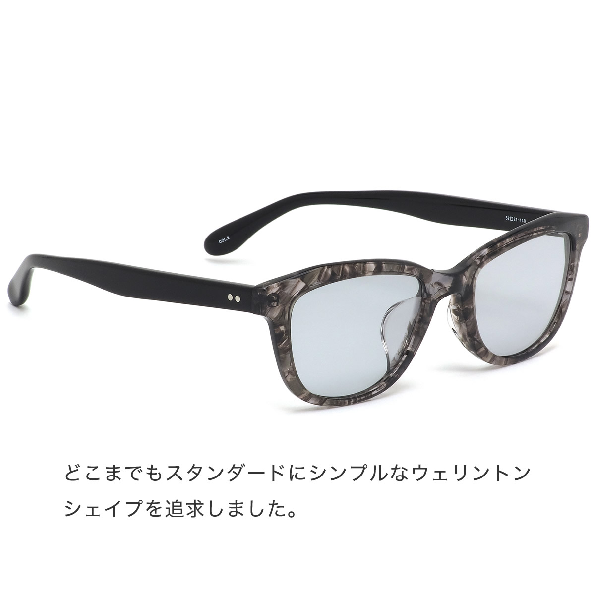 ナノ ユニバース Nus 116 Nano Nanouniverse 52サイズ 2 Nano レトロ 52サイズ Universe サングラス ナノユニバース Universe おしゃれ ウェリントン ナノ ユニバースnanouniverse メンズ レディース メガネ サングラスのthat S ナノ ユニバース サングラス 正規商品販売 ナノ ユニバース Nus 116 Nano Nanouniverse 52サイズ 2 Nano レトロ 52サイズ Universe サングラス ナノユニバース Universe おしゃれ ウェリントン ナノ ユニバースnanouniverse メンズ レディース メガネ サングラスのthat S ナノ ユニバース サングラス 正規商品販売