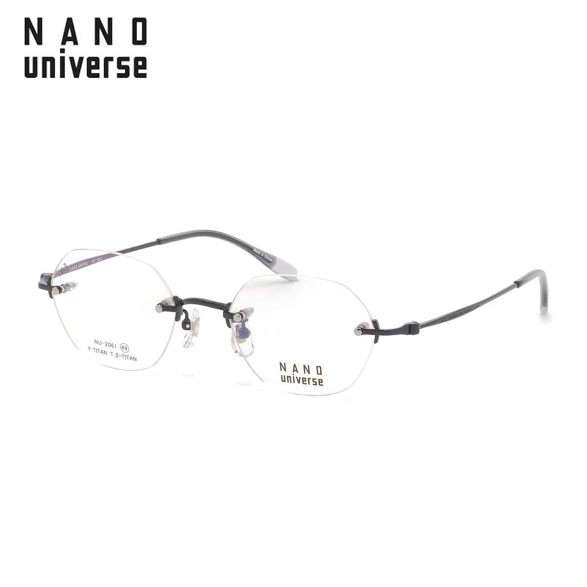 ナノ・ユニバース NU-2061 4 49 メガネ NANO universe βチタン メンズ レディース