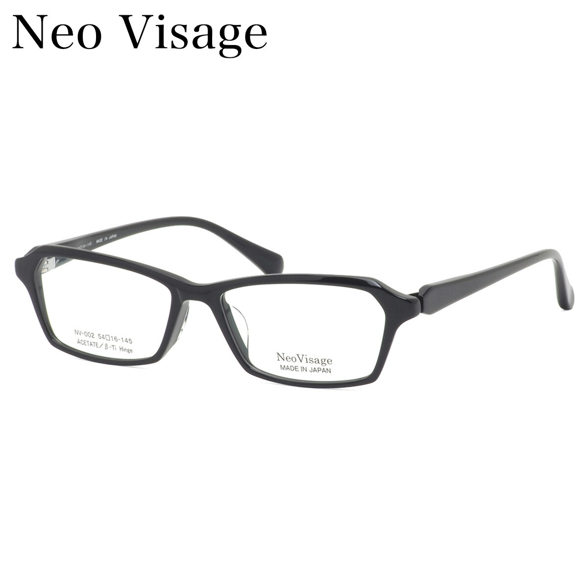 楽天市場】ネオビサージュ NV-003 5 54 メガネ Neo Visage 国産 日本製