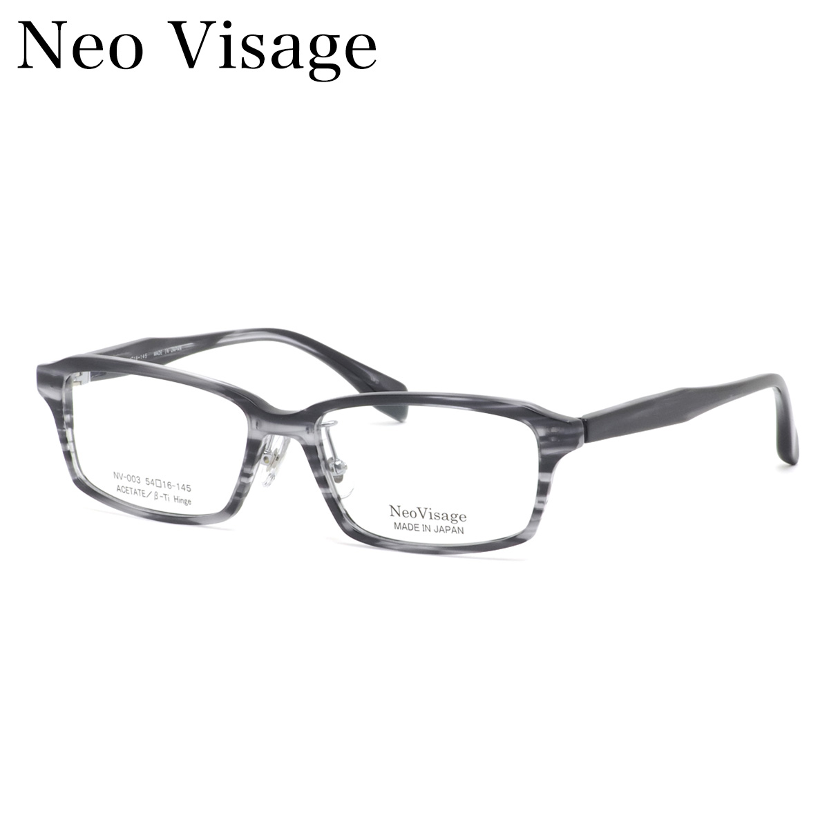 楽天市場】ネオビサージュ NV-003 5 54 メガネ Neo Visage 国産 日本製