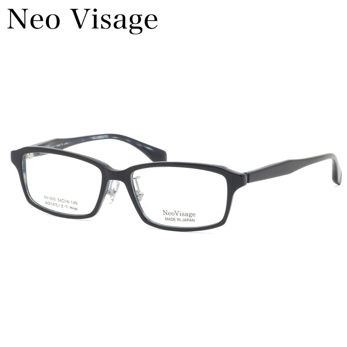 ネオビサージュ NV-003 5 54 メガネ Neo Visage 国産 日本製 made in Japan メンズ レディース