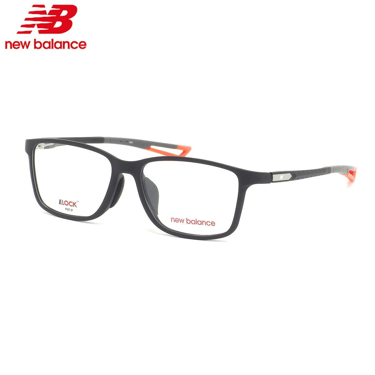 ニューバランス NBS-09405 C01 56 メガネ NEW BALANCE 軽い 軽量 スポーツ アウトドア ELOCK E-LOCK イーロック メンズ レディース