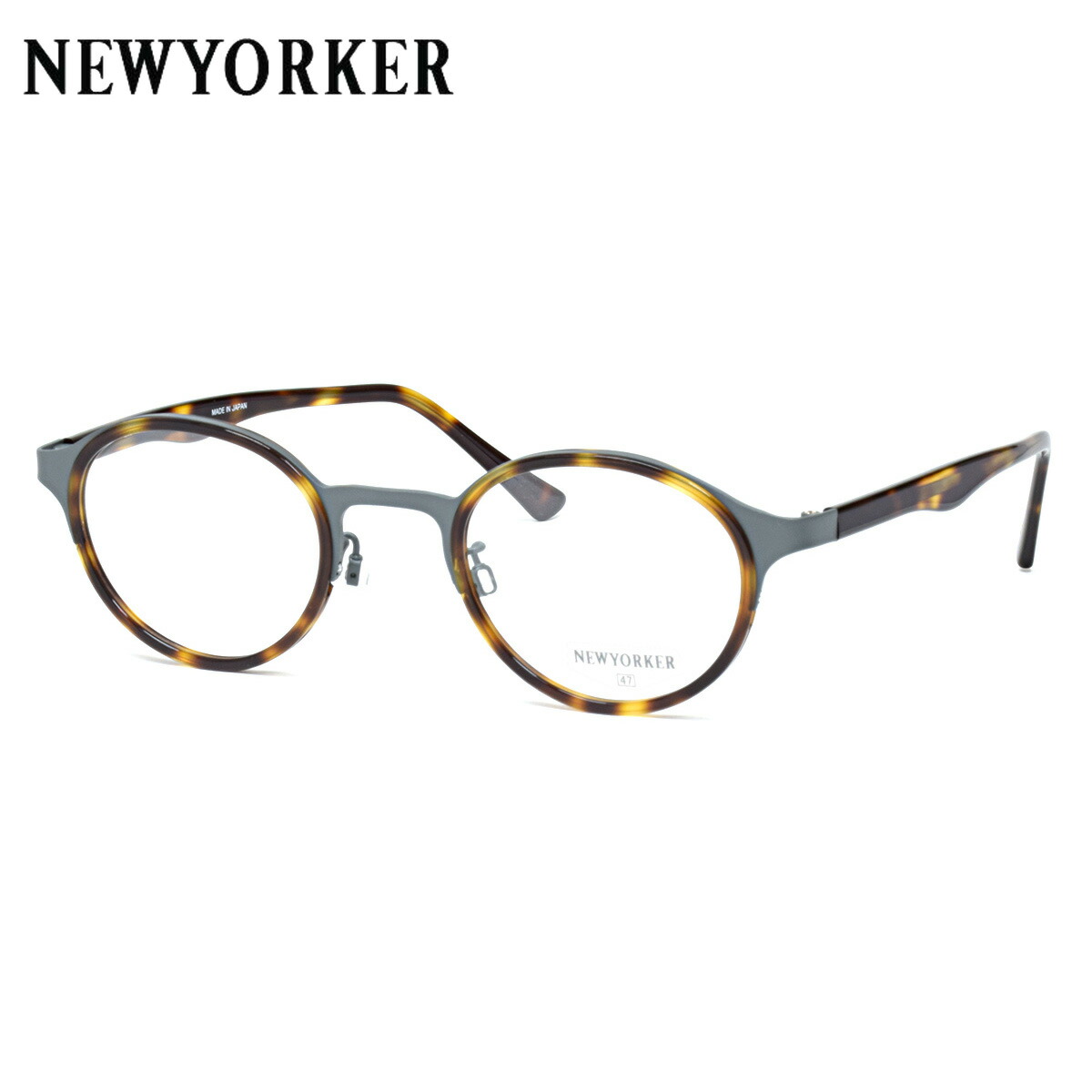 ニューヨーカー N6285 GRS3 47 メガネ NEWYORKER べっ甲 デミ 日本製 made in japan 国産 メンズ レディース 27,170円