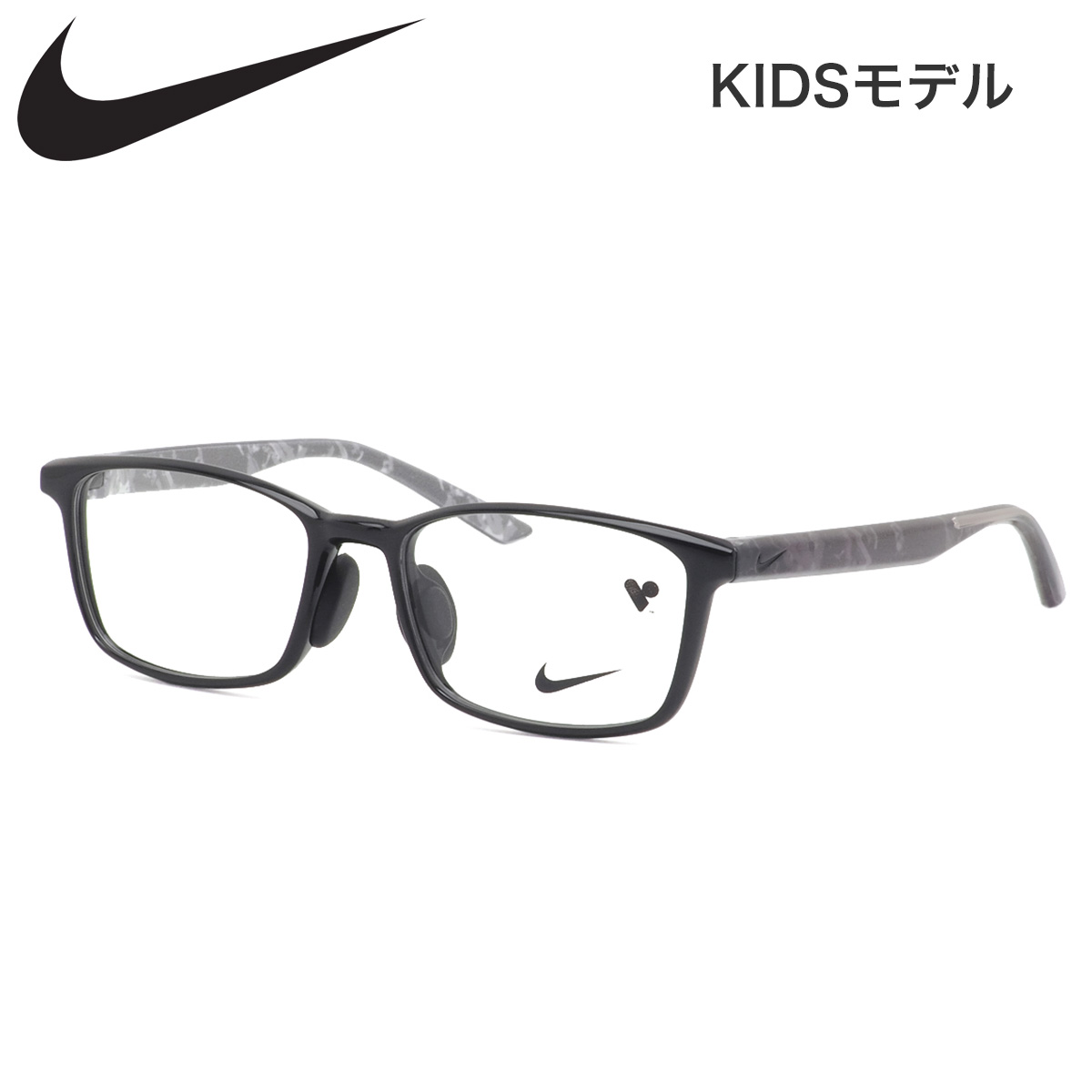 楽天市場】ナイキ 5033LB 201 49 キッズ メガネ NIKE ジュニア用 子供