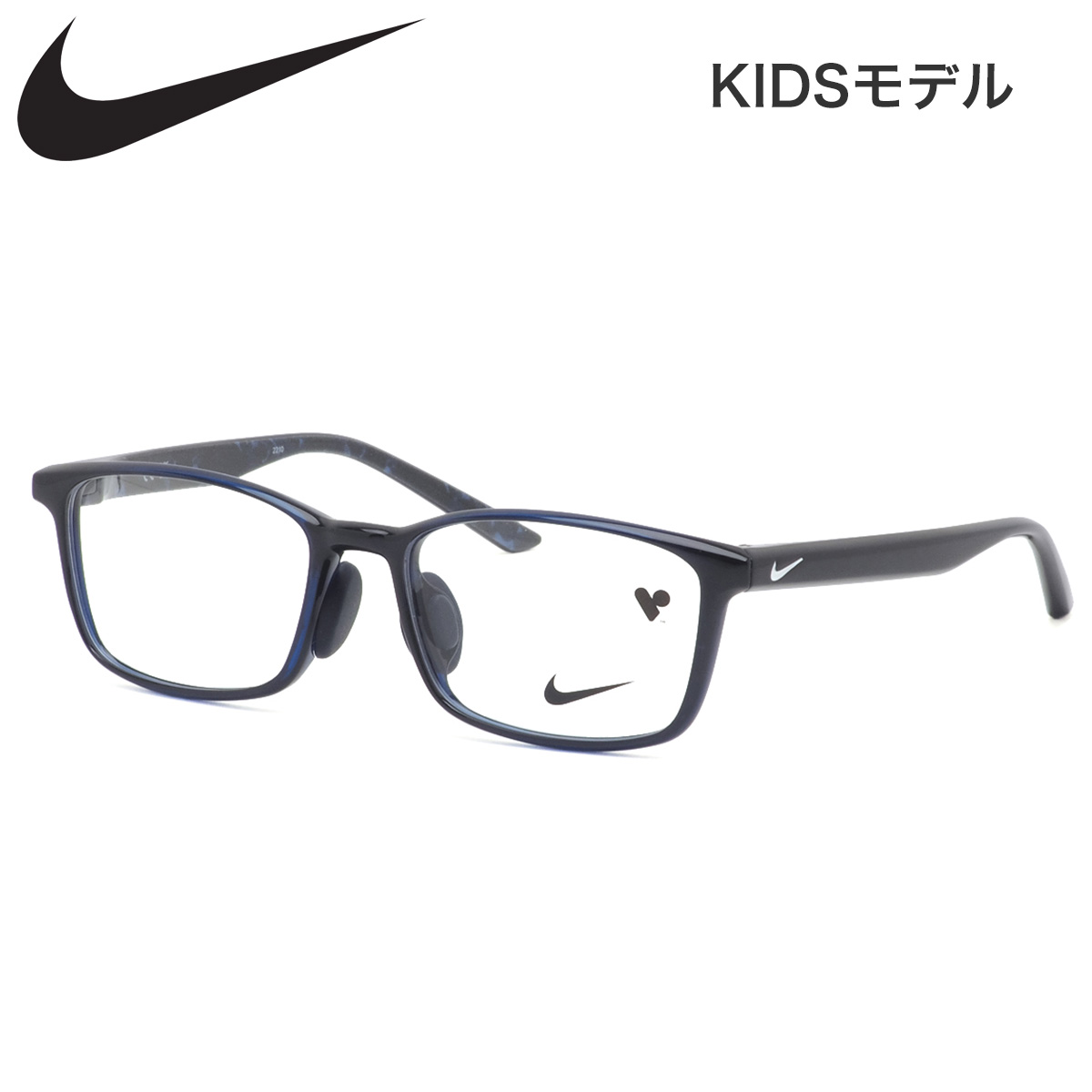 NIKE(ナイキ) 子供用メガネ NIKE 5018AF col.500[クリアバイオレット