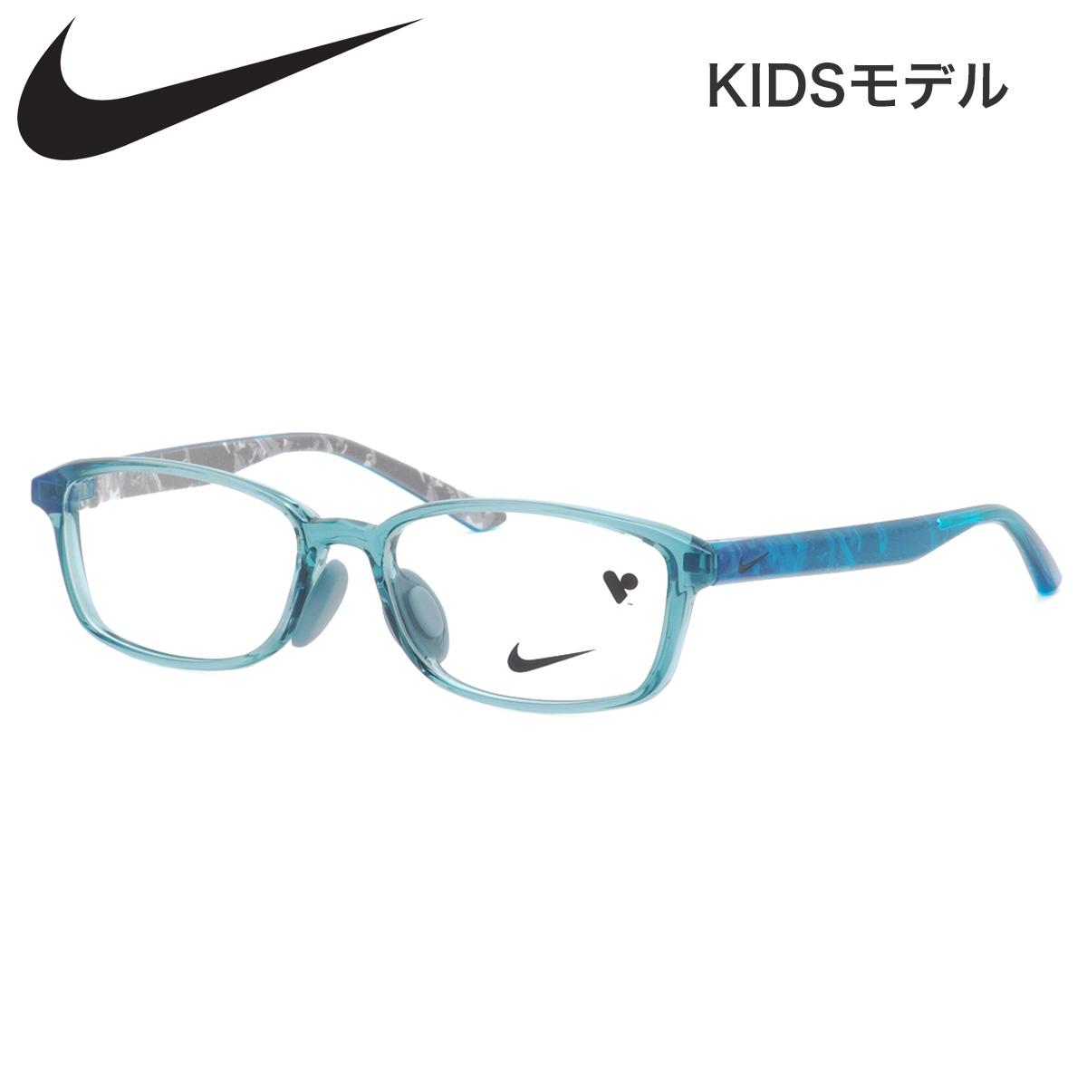 ナイキ 5034LB 444 48 キッズ メガネ NIKE ジュニア用 子供用 キッズ 軽い 軽量 スポーツ ジュニア 子供 小学生 中学生