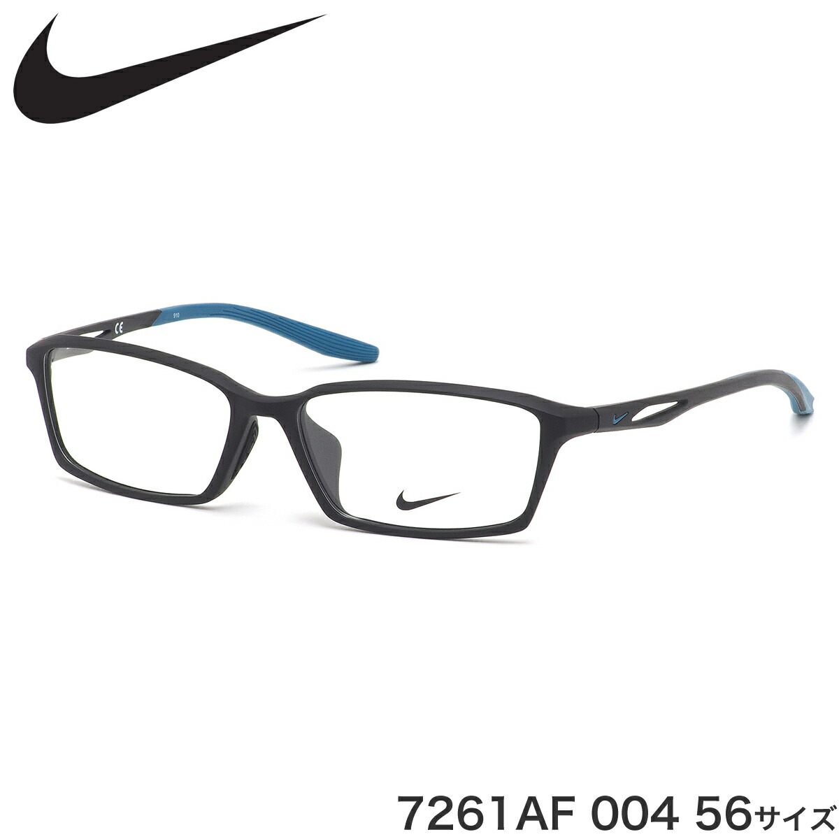 ナイキ Nike メガネ 7261af 004 56サイズ 7261af アジアンフィット 004 スポーツ メガネ 運動 フィット 軽い ずれない 黒 ブラック メンズ レディース メガネ サングラスのthat Sナイキ メガネ 正規商品販売店 14時までのご注文で即日発送 日本全国送料無料 ギフト