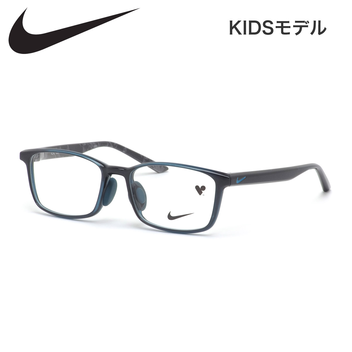 ナイキ 5033LB 440 49 キッズ メガネ NIKE ジュニア用 子供用 キッズ 軽い 軽量 スポーツ ジュニア 子供 小学生 中学生|メガネ・サングラスのThat’s