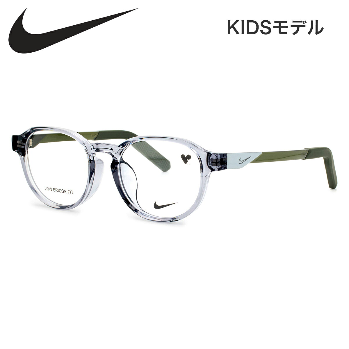 ナイキ 5068LB 030 49 キッズ メガネ NIKE ジュニア用 子供用 キッズ 軽い 軽量 スポーツ ジュニア 子供 小学生 中学生 高校生 スポーツ アウトドア メンズ レディース｜メガネ・サングラスのThat&rsquo;s
