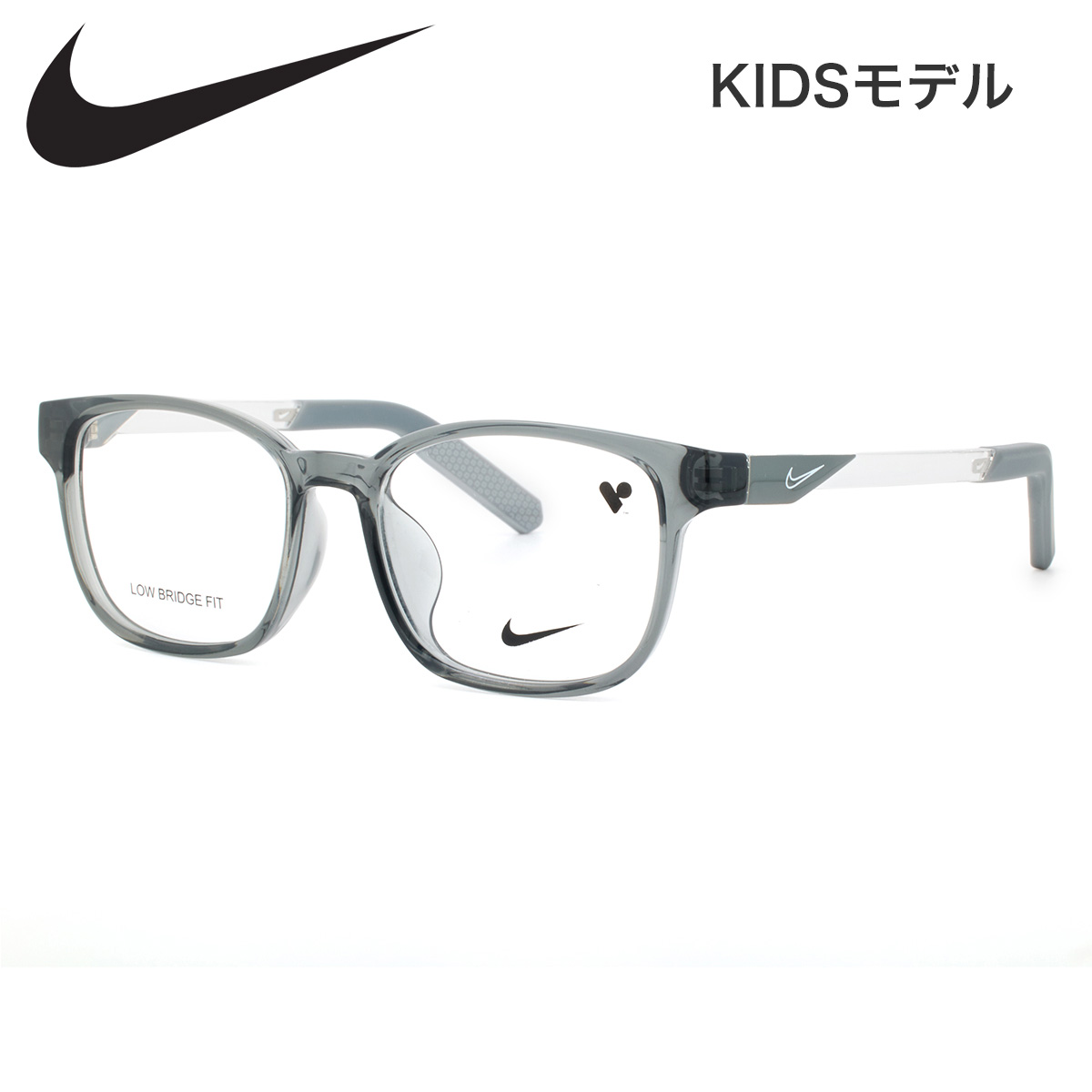 ナイキ 5069LB 034 51 キッズ メガネ NIKE ジュニア用 子供用 キッズ 軽い 軽量 スポーツ ジュニア 子供 小学生 中学生 高校生 スポーツ アウトドア メンズ レディース|メガネ・サングラスのThat’s