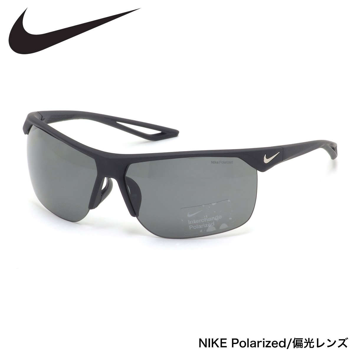 楽天市場】ナイキ EV1013 006 67 サングラス NIKE TRAINER M