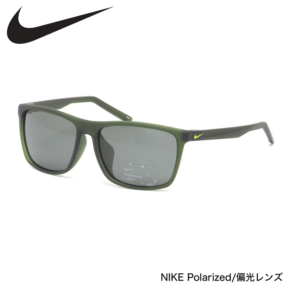 新品 ナイキ 偏光サングラス fd1885 011 FLAME LB P NIKE 偏光 レンズ フレイム スポーツサングラス uvカット 黒 ブラック フレーム 楽天市場】【 国内正規品 】 NIKE ナイキ サングラス スポーティ