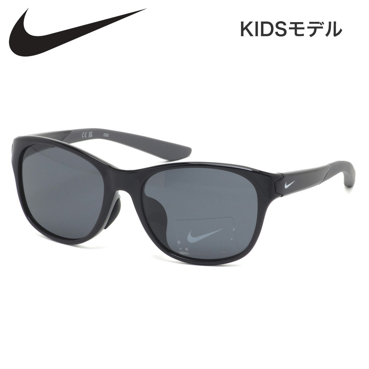 楽天市場】ナイキ DQ4565 012 59 サングラス NIKE DAWN ASCENT