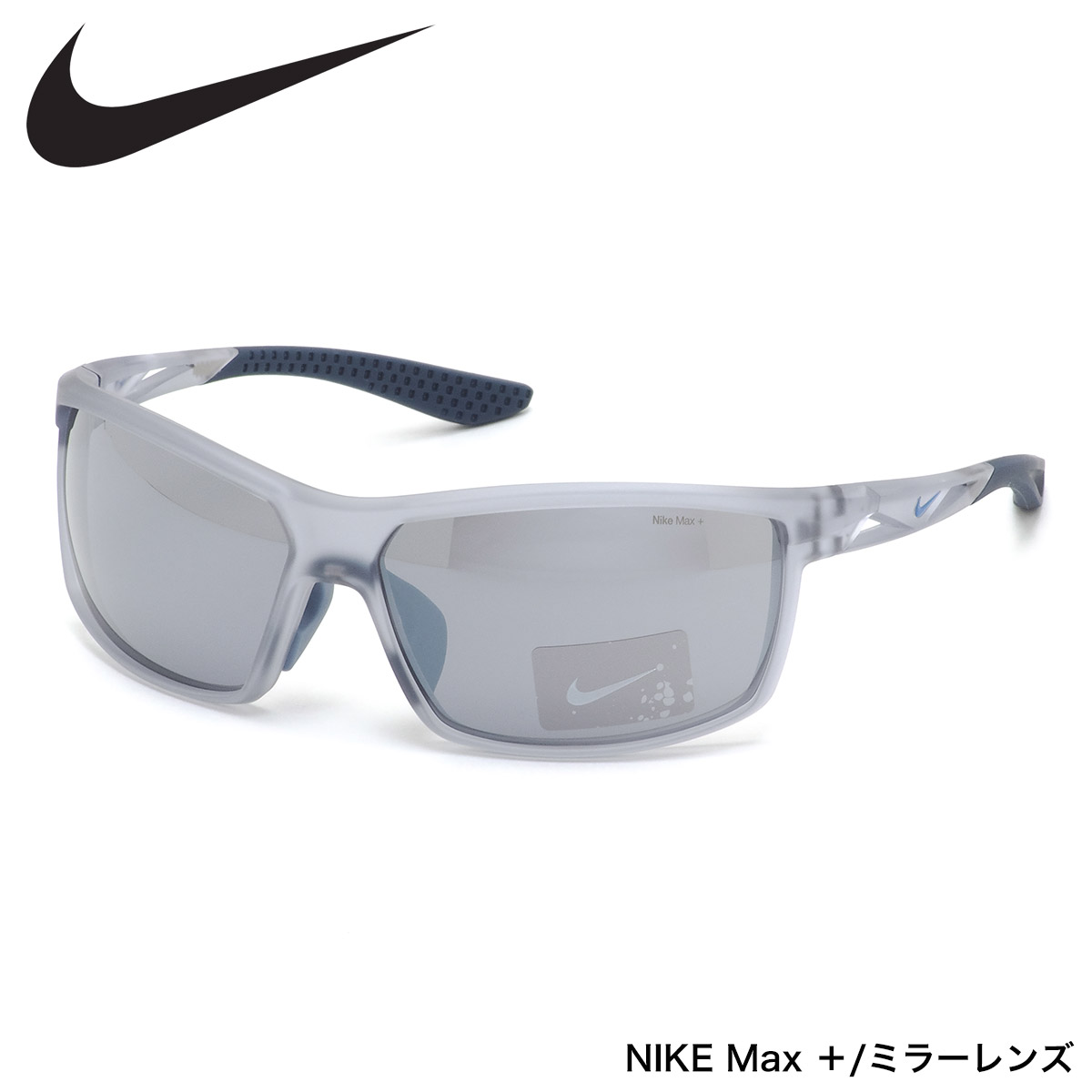 楽天市場】ナイキ HF0171 010 66 サングラス NIKE WINDTRACK RUN LB
