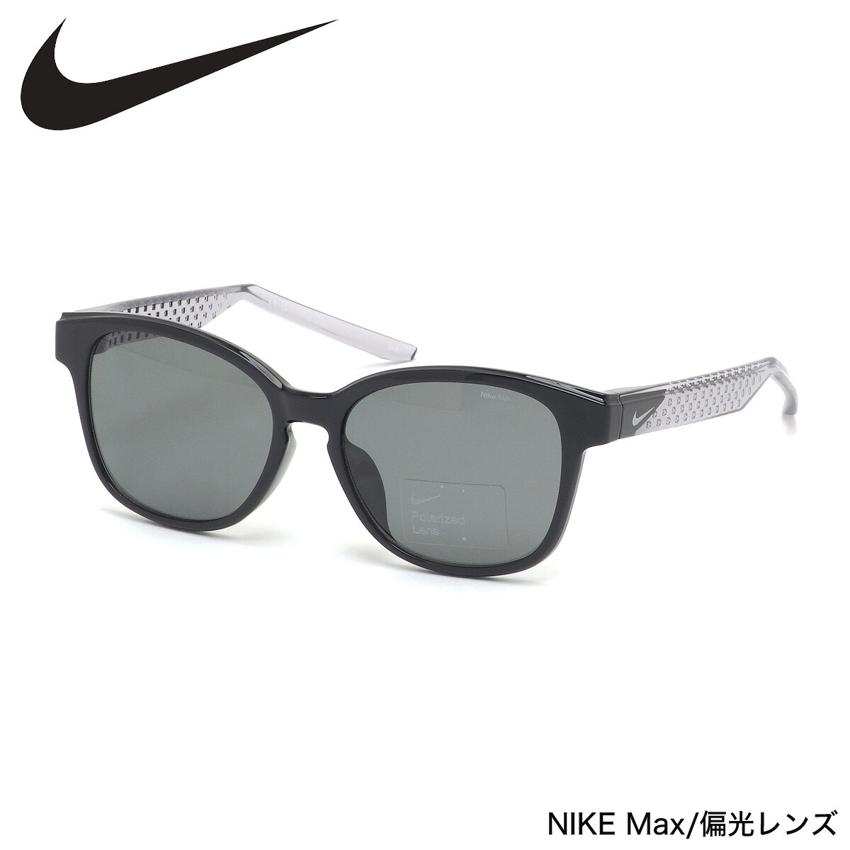 楽天市場】ナイキ FV2361 060 55 サングラス NIKE RADEON 3 LB P