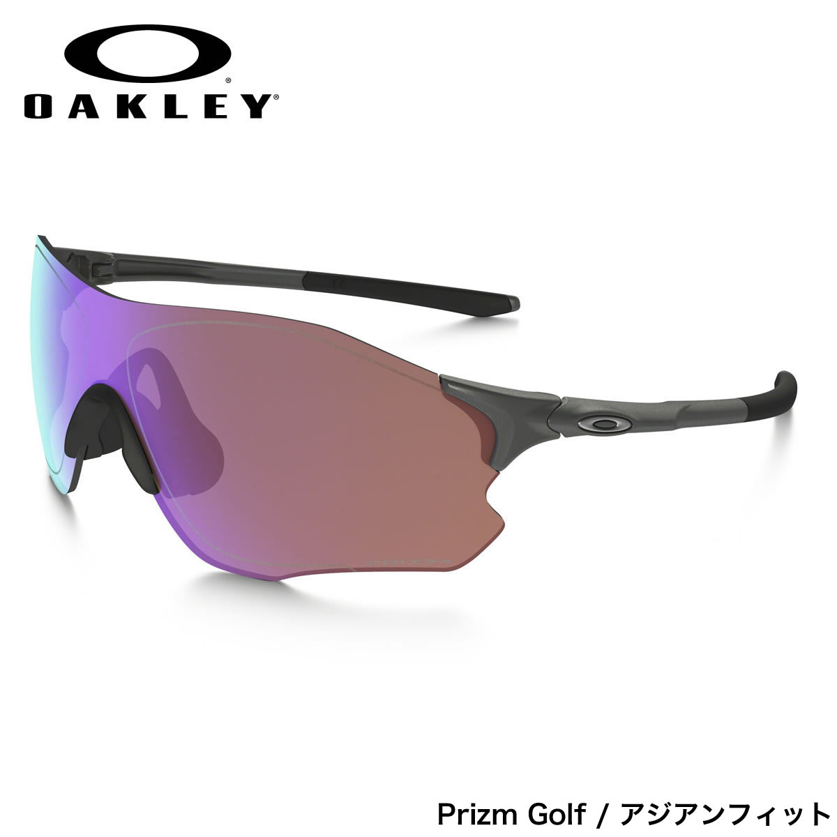 楽天市場】オークリー サングラス レーダーロックパス プリズム