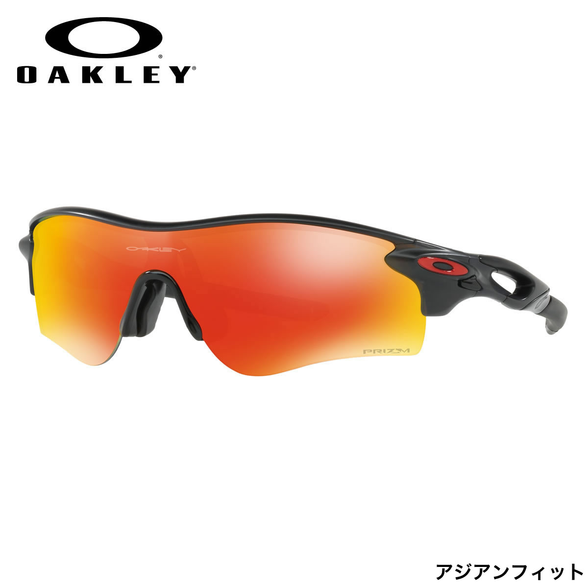 【楽天市場】オークリー OAKLEY サングラス OO9206-46-38 RADARLOCK PATH レーダーロックパス Polished  White / Prizm Ruby アジアフィット Asia Fit アジアンフィット オークレー オークリー OAKLEY メンズ レディース :  メガネ・サングラスのThat's