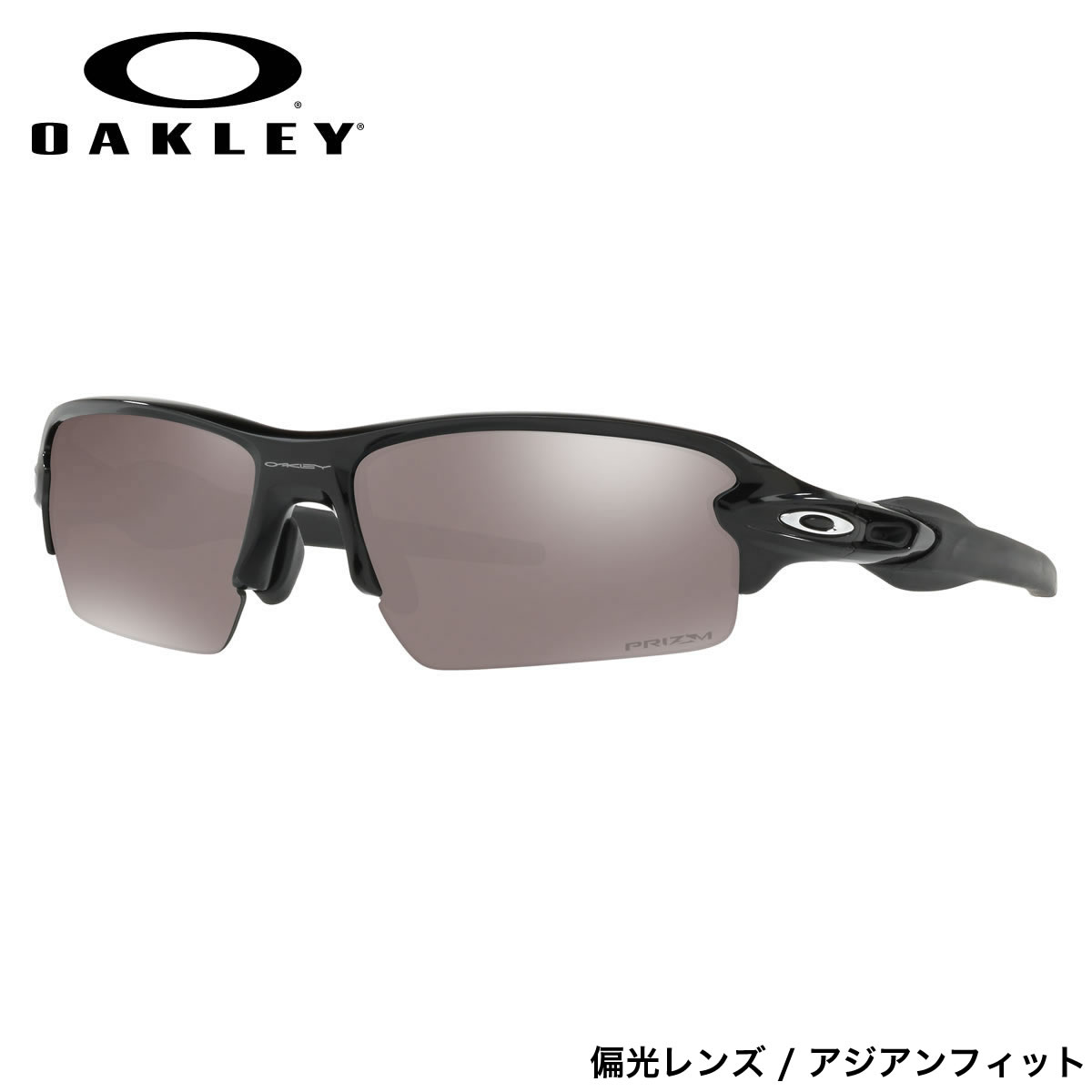 Oakley スポーツメガネ ブラック/ブルー オークリースポーツサングラスフレームブルーのおすすめ人気商品