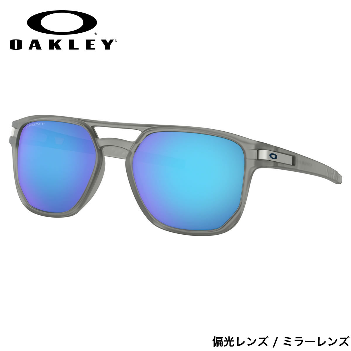 楽天市場 オークリー Oakley サングラス Oo9436 06 54 Latch Beta ラッチベータ プリズム 半透明 偏光レンズ ミラー Matte Grey Ink Prizm Sapphire Polarizedk スポーツ アウトドア オークレー かっこいい メンズ レディース メガネ サングラスのthat S